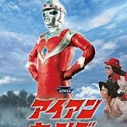 rei01-0030