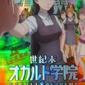 rei01-0056
